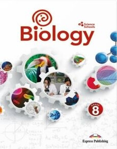 Электронный учебник Biology Grade 8 Student`s book  8 класс