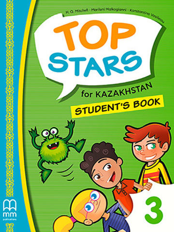 Электронный учебник Top Stars for Kazakhstan Grade 3 Student’s Book (including online student's material)  3 класс