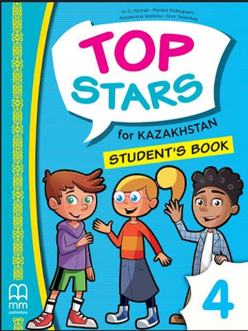 Электронный учебник Top Stars for Kazakhstan. Grade 4. Student’s Book (including online student's material)  4 класс