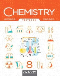 Электронный учебник Chemistry Билингвальный  8 класс