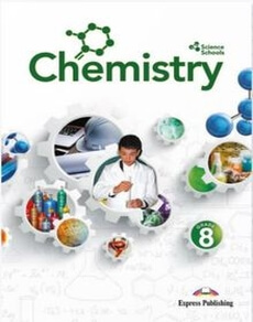 Электронный учебник Chemistry O'Callaghan Michael