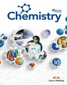 Электронный учебник Chemistry Grade 10 Student`s book (Science School). (ЕМН). ЕМН. Jim McCarthy