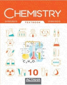 Электронный учебник Chemistry  10 класс