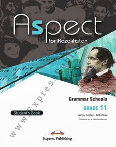 Электронный учебник Aspect for Kazakhstan Grade 11 (Grammar Schools) Student`s book. (ОГН). ОГН. Jenny Dooley